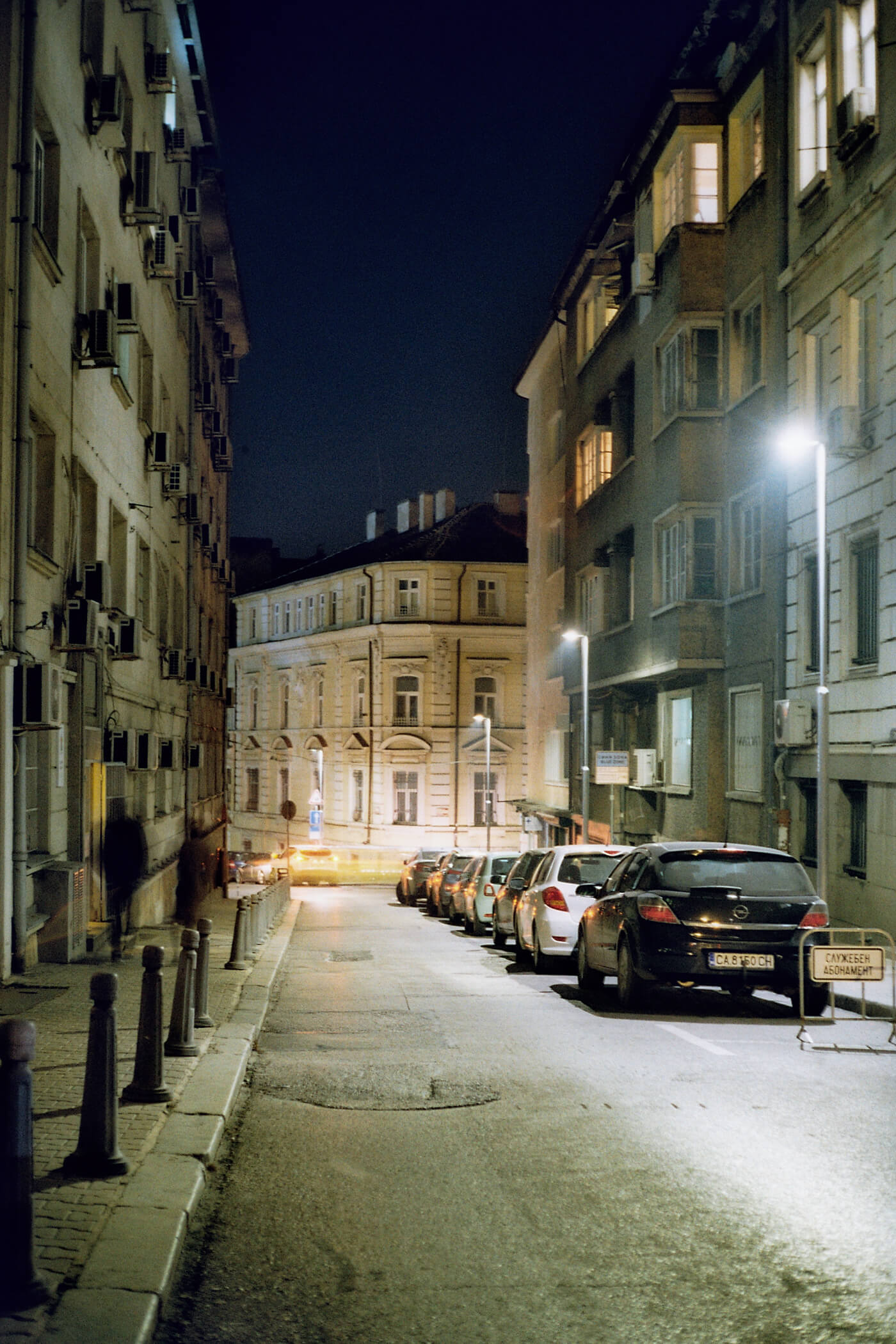 Small street at night in Sofia Bulgaria